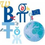 Al via la rete “European Master in translation”