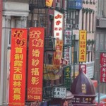 BORSE DI STUDIO PER LA CINA