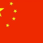 SITO UFFICIALE DELL’ANNO DELLA GIOVENTÙ UE-CINA 2011