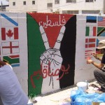 Campo estivo a Nablus – Palestina 2011