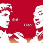 Italia-Cina: similitudini e differenze nella comunicazione