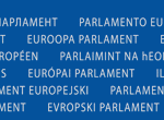 Parlamentarium: Parti alla scoperta del Parlamento europeo