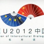 Sito web dell’Anno UE-Cina del Dialogo Interculturale 2012
