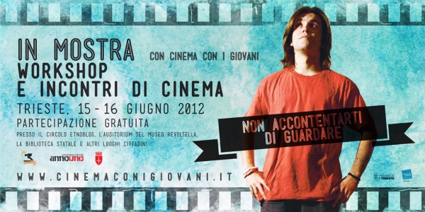 inmostra inmostra