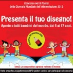 Disegna il poster della Giornata Mondiale dell’Alimentazione 2012!