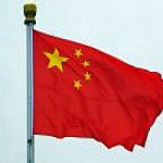 Borse di studio in Cina