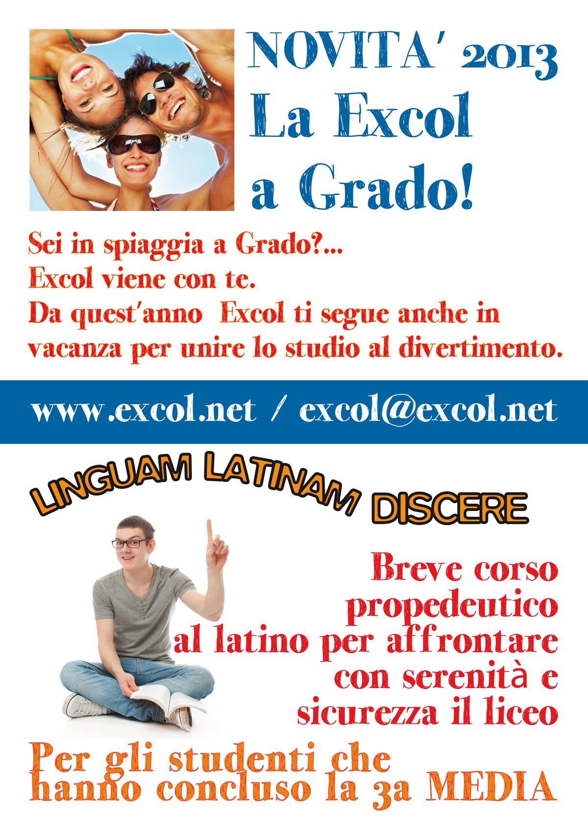 Volantino Retro A5 Volantino Retro A5