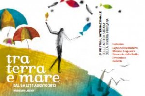 terraemare terraemare