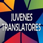 juvenes