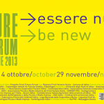 be new