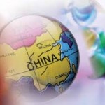 Incontro sulla Cina all’Informagiovani di Udine il 12 novembre