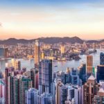 Scambio giovanile a Hong-Kong. Cercasi partecipanti per progetto co-finanziato. Età da 17 a 30 anni.