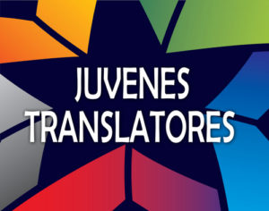 concorso-Juvenes-Transator1